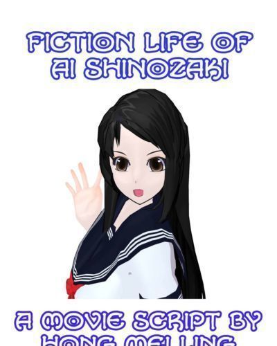 ficção A VIDA de Ai shinozaki