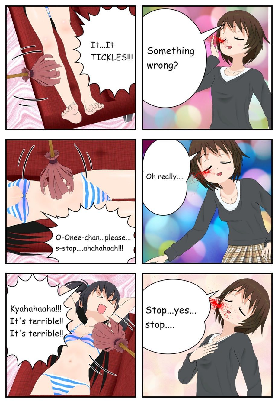[Screamer] Onee-chan is a perv!