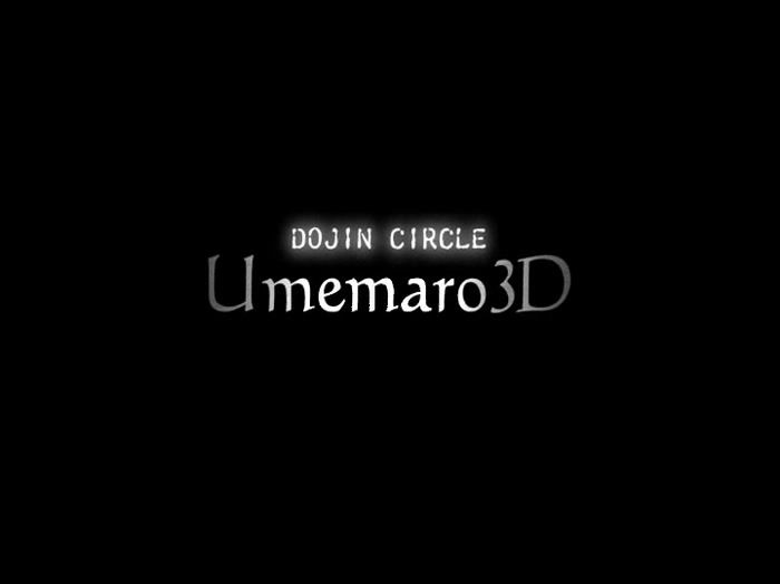 [Umemaro 3D] Dr. Sugimotos Lecherous [English]