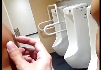 में के सार्वजनिक शौचालय