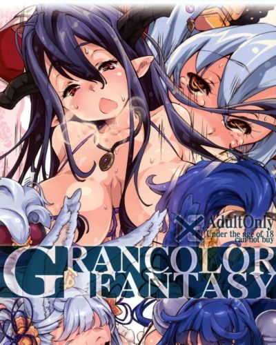 (c88) fujiya honten (thomas) grancolor Fantasia (granblue fantasy) tigoris traduz