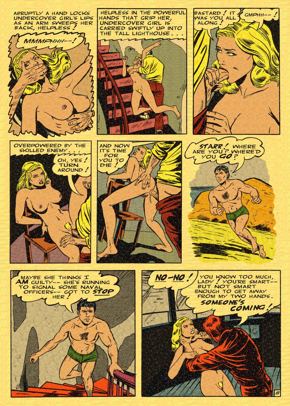 The Wertham Files Undercover Girl