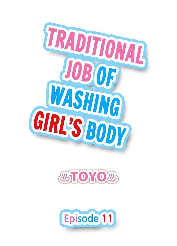 traditionele baan van wassen meisjes lichaam Onderdeel 5