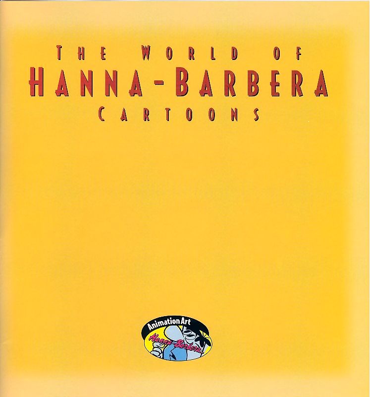 이 세계 의 Hanna barbera 만화