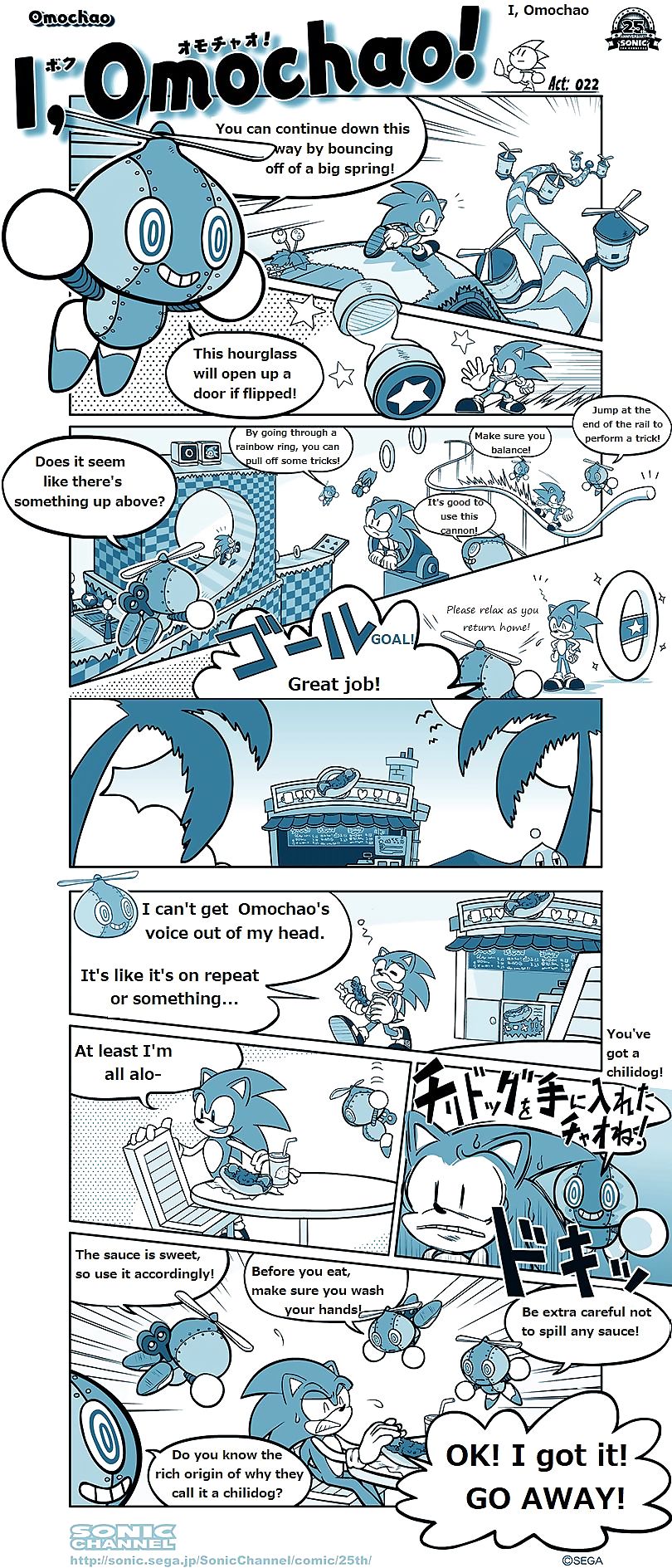 Sonic Komiks część 2