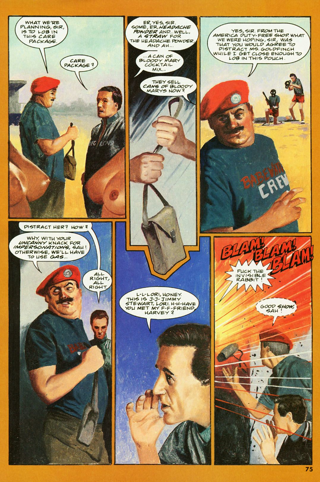 пентхаус мужские приключения комикс #2 часть 4
