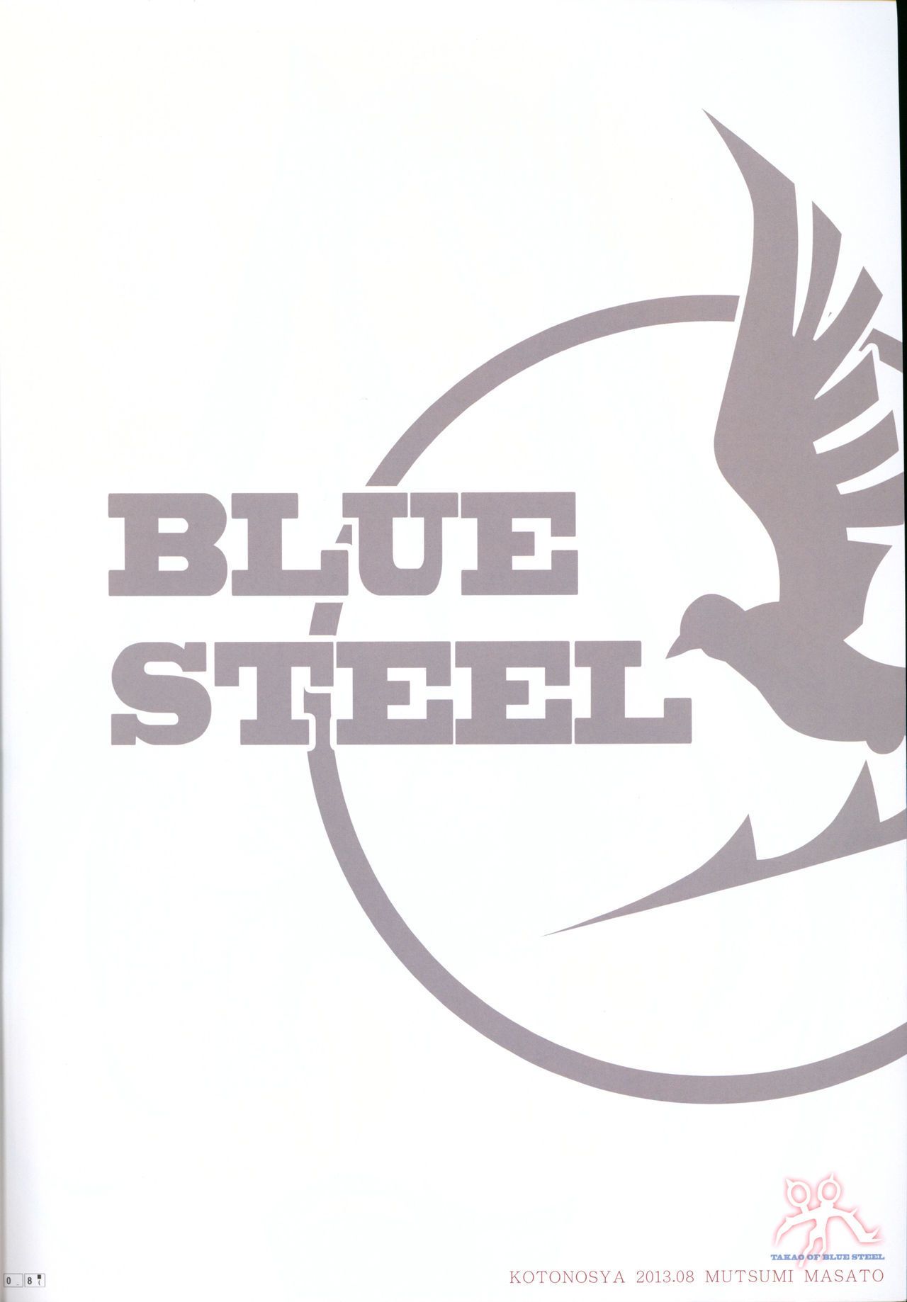 (C84) Kotonosha (Mutsumi Masato) TAKAO OF BLUE STEEL (Arpeggio of Blue Steel) EHCOVE