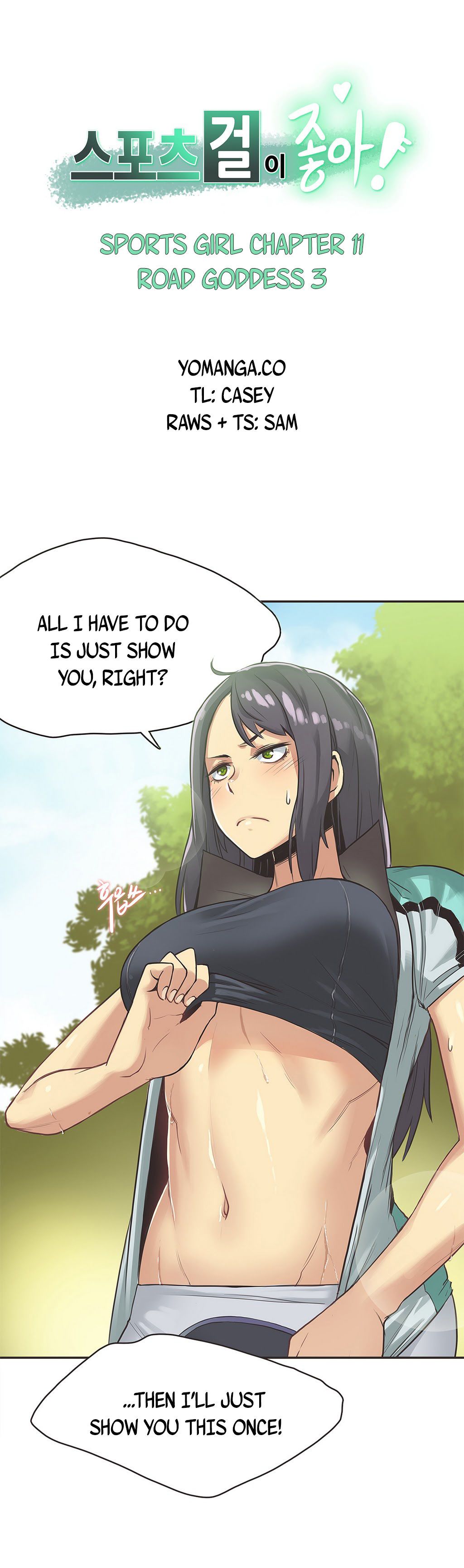gamang sports Fille ch.1 28 () (yomanga) PARTIE 10