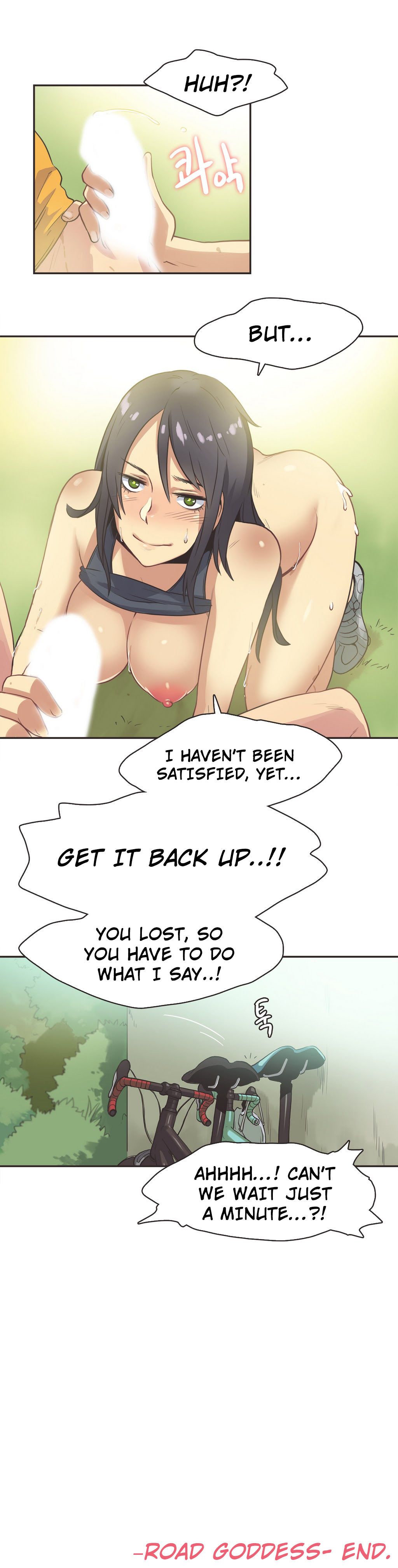 gamang sports Fille ch.1 28 () (yomanga) PARTIE 11