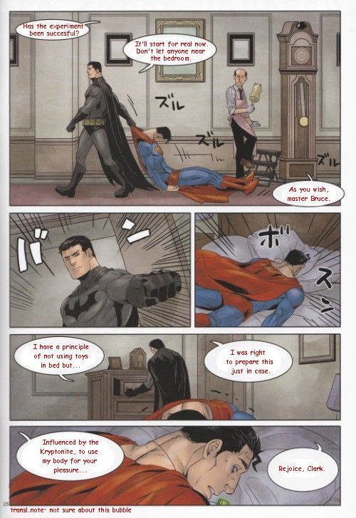 (c83) gesuidou 梅甘娜 (jiro) 红色的 伟大的 krypton! (batman, superman) 一部分 2