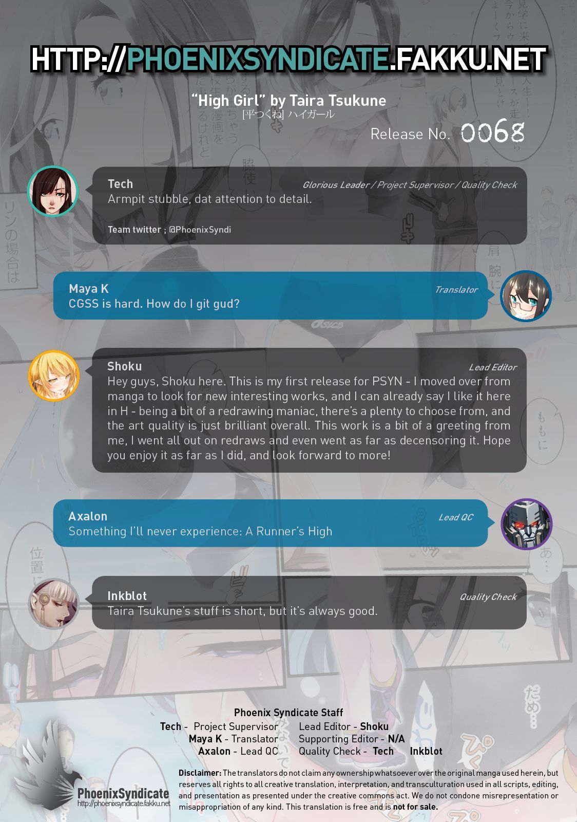 ताइरा tsukune उच्च लड़की (comic anthurium 028 2015 08) psyn decensored