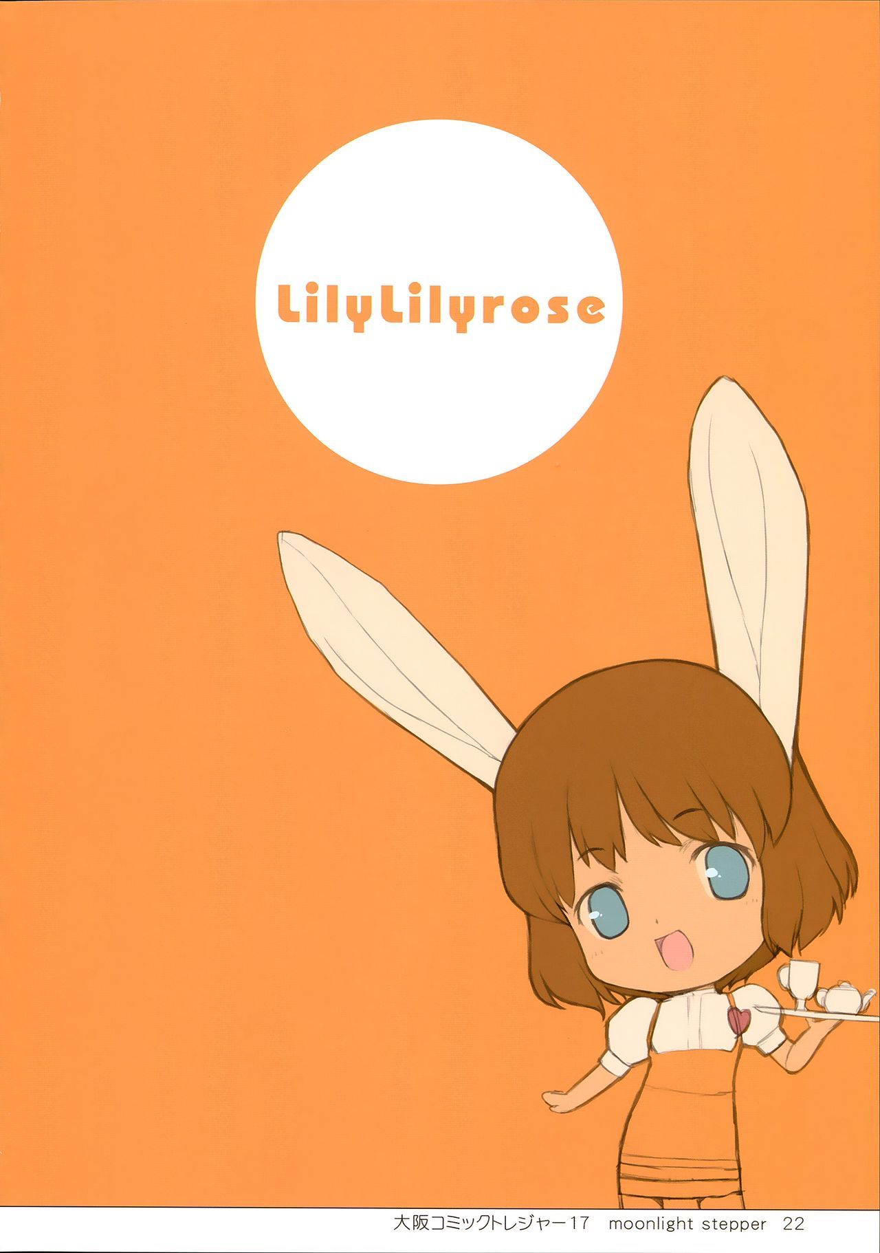 (c83) Lily Lily Rosa (mibu natsuki) orelha número (the idolm@ster cinderela girls) {kfc translations} parte 2