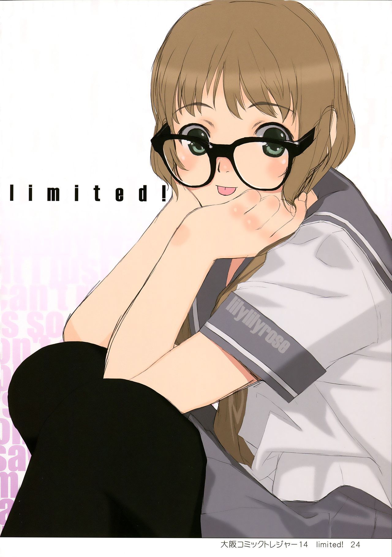(c83) Lily Lily Rose (mibu natsuki) l'oreille nombre (the idolm@ster cendrillon girls) {kfc translations} PARTIE 2