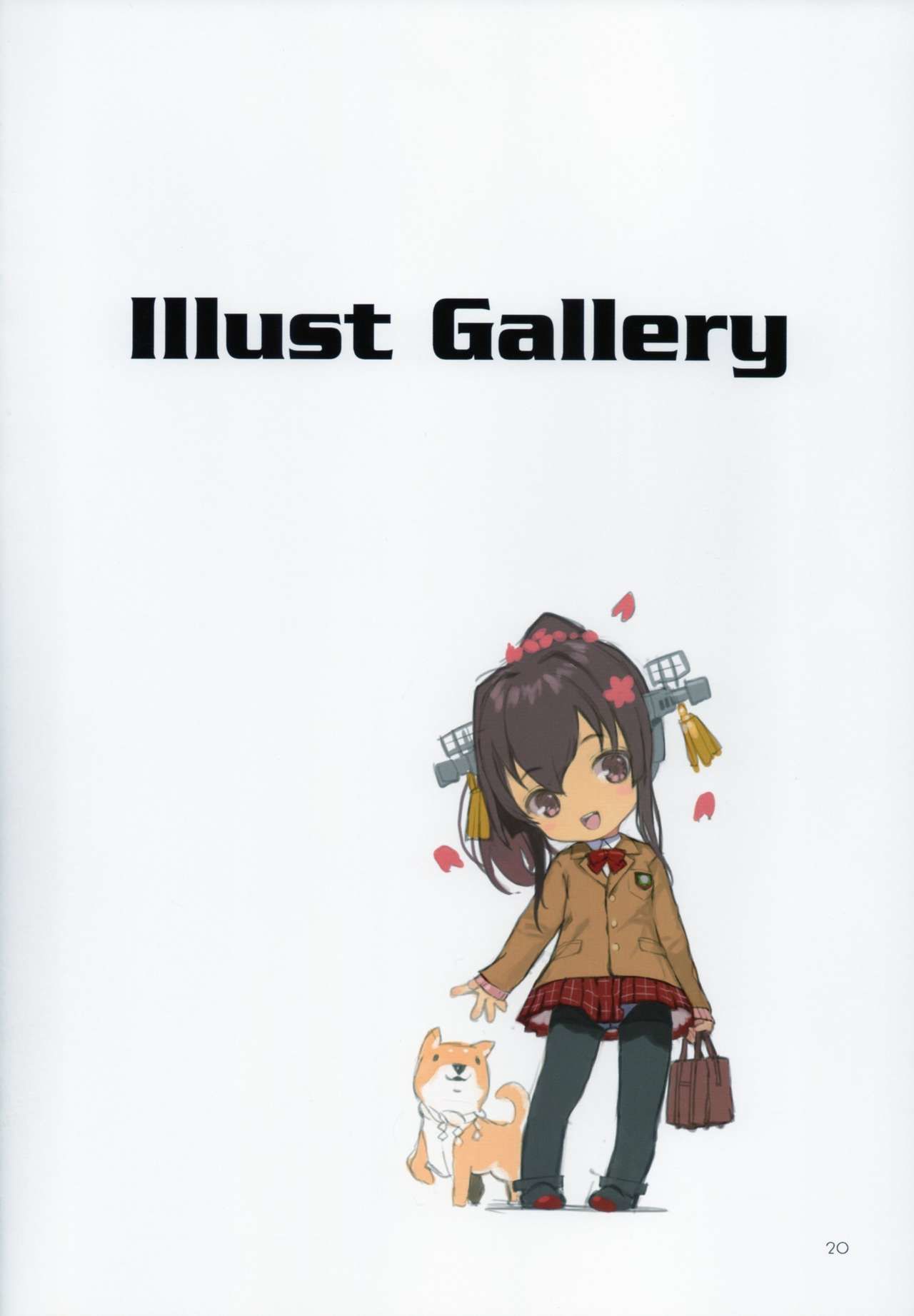 (c86) Lily Lily Gül (mibu natsuki) Kankanshiki (kantai koleksiyon kancolle ) {kfc translations} PART 2