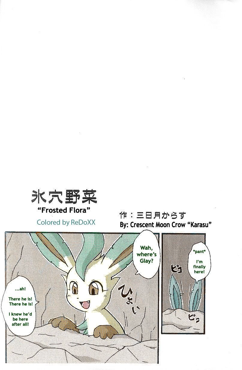 (c74) Mikaduki karasu hiyouketsu yasai mat Flora (pokÃ©mon) ingekleurd