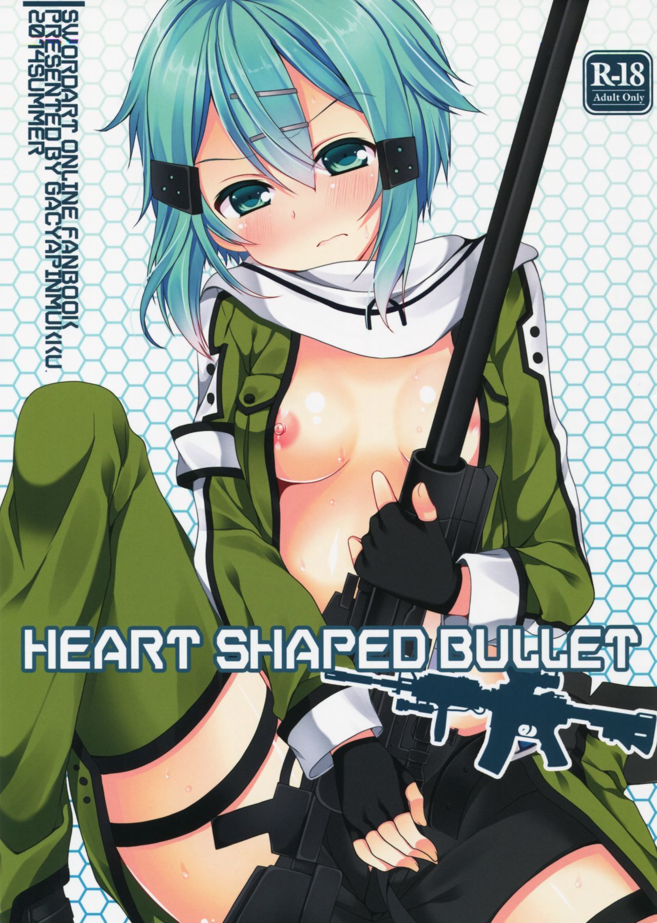 (C86) Gachapin Mukku. (Mukai Kiyoharu) HEART SHAPED BULLET (Sword Art Online) {}