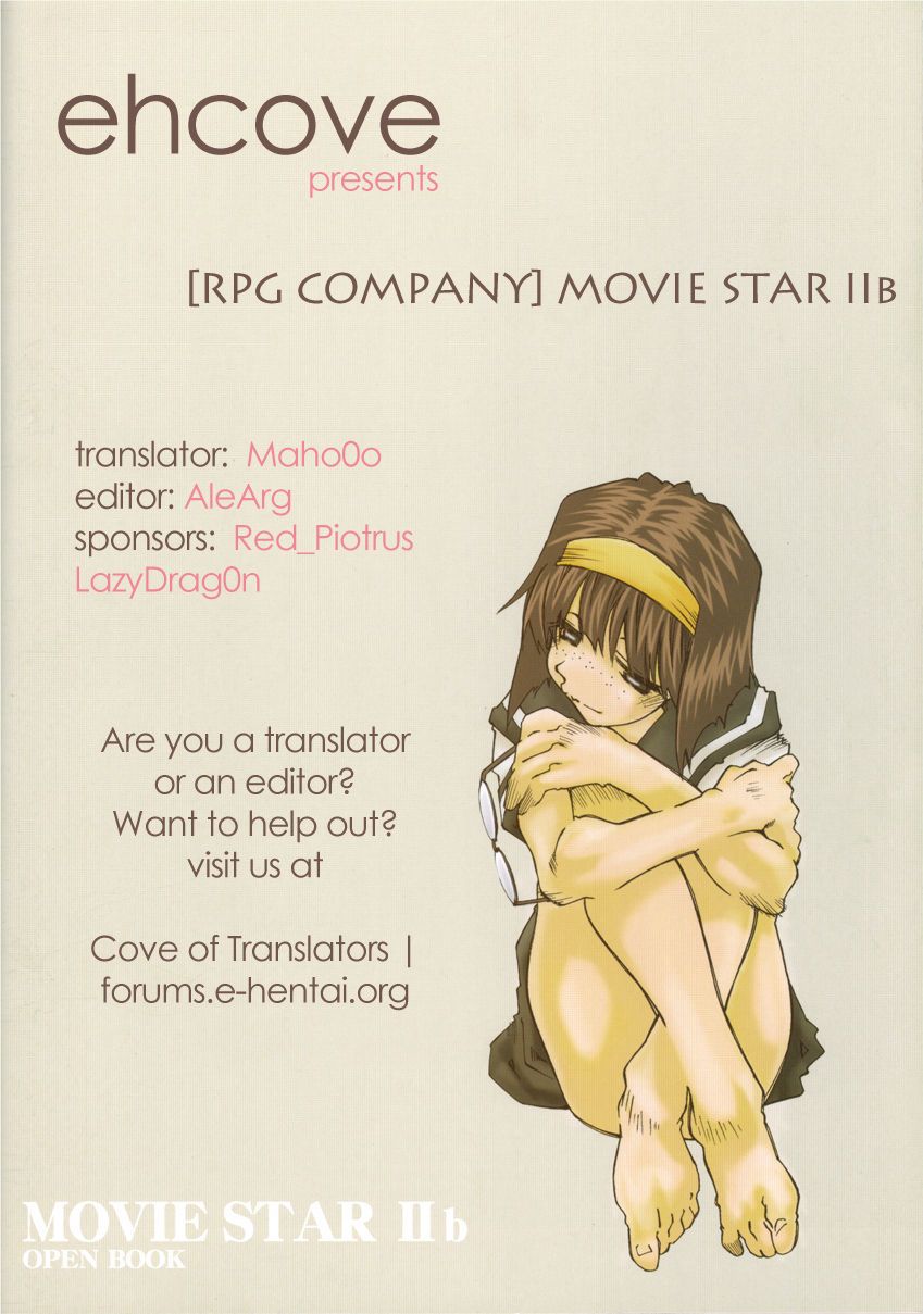 RPG COMPANY 2 (Toumi Haruka) MOVIE STAR IIb (Ah! My Goddess) EHCOVE Incomplete
