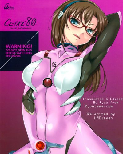 (C77) Clesta (Cle Masahiro) CL-orz 8.0 you can (not) advance. (Rebuild of Evangelion) Decensored