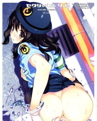 (c79) วาซาบิคือ (tatami) ทางเพศ police! yoroshii