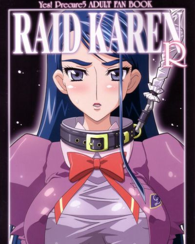 raid カレン R (yes! プリキュア 5)