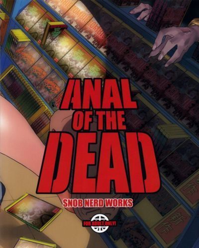 Anal of The Dead,Hentai