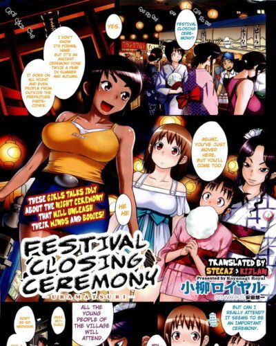 Koyanagi เชื้อพระวงศ์ ura matsuri งานเทศกาลบอล ปิด งานพิธี (comic hotmilk 2011 09) สเตกัซ + กิซลัน