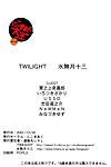 (c61) nicomark (minazuki juuzou, twilight) nicomark daioh (azumanga daioh) 0405 colorato