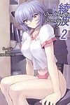 (c60) nakayohi mogudan (mogudan) Ayanami 2 hokenshitsu poule un étudiant Compilation 2 (neon La genèse evangelion)