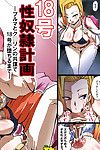 Yuzuponz (Rikka Kai) 18-gou Sei Dorei Keikaku -Bulma to Krilin no Kyoubou de 18-gou ga Ochiru Made- (Dragon Ball Z) Digital