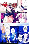 (C83) ROUTE1 (Taira Tsukune) Karei ni Gaibu Kazoku Kozukuri Keikaku 2 - External Family Baby-Making Plan 2 (Bishoujo Senshi Sailor Moon) {doujin-moe}