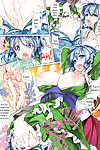 (c85) อิคาริง (ajishio) marmaid festa (touhou project) {pesu}