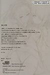 (c84) denmoe (cait) kyousou sanjoukyoku frénétique Triple (date Un live) tigoris traduit PARTIE 2