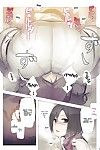 (C84) PANDA-NIKU (Yakiniku ATK, J.C.Pandam) SHINNGEKI vol. 4 (Shingeki no Kyojin) KirbyDances