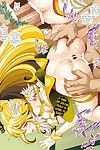 Metabocafe Offensive Smell Uproar (Itachou, Kakiko) Reika-chan Chino Jijii to Chanomi Tomodachi - Reika-chan\'s Old Man and His Buddies (Smile Precure) {} Digital