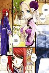 ซาอิกิ keita Sakuranbo yuugi เชอร์รี่ เกมส์ (comic megastore 2005 12) shinyuu colorized decensored