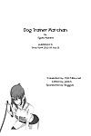 Ogata mamimi cão treinador Mai chan (girls formulário vol. 01) yqii