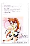 K-Drive (Narutaki Shin) Mahou Shoujo no Sodatekata A to S - How to Bring Up Magical Girl A to S (Mahou Shoujo Lyrical Nanoha) =TV= Digital