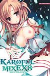 (c82) karomix (karory) คาโรฟูล ผสม ex8 (sword งานศิลปะ online) life4kaoru
