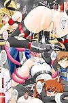 (c77) shouchuu Mac (hozumi kenji) chi tiêu vượt ham muốn tình dục (mahou hoạt hình trữ tình nanoha) tiểu thuyết thỏ