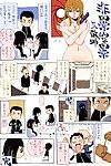 (comic1) นูซุย majutsu, ไม่ no\'s (kanesada keishi, kawara keisuke) เอสเพรสโซ่ 4dawgz