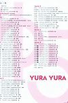 Yura Yura PARTIE 4