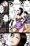 Mutter und Kind hentai Teil 3