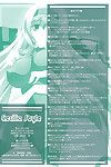 (c80) mahirutei (izumi mahiru) Cecilia styl (is ) szybki przełącznik część 2