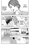 nikuhisyo يوكيكو الفصل 8