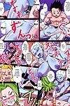 C95 Yuzuponz Rikka Kai Dai 6 Uchuu no Tenshi to Saranaru Chou Tokkun DRAGON BALL SUPER Portuguese-BR