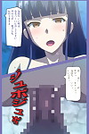lune :Comic: Voll Farbe seijin ban kyonyuu daikazoku saimin Besondere Komplett ban Teil 2