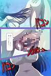 lune Bande dessinée Plein couleur seijin interdiction kyonyuu daikazoku saimin spécial complet interdiction PARTIE 2