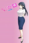 ACTIVA SMAC Roshutsu Otome Chichi Comic Oppai Koushi wa Danshi no Shisen no Toriko ~Tamiya Miyuki~ English Digital Incomplete - part 2