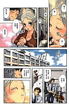 Sato Саори Aigan robot Lilly PAT robot Lilly vol. 1 性愛robot 莉莉 vol. 1 Chiński część 2