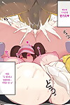 Yanje rosas Tasche monster manga 명희의 포켓몬 만화 Koreanisch 팀☆데레마스